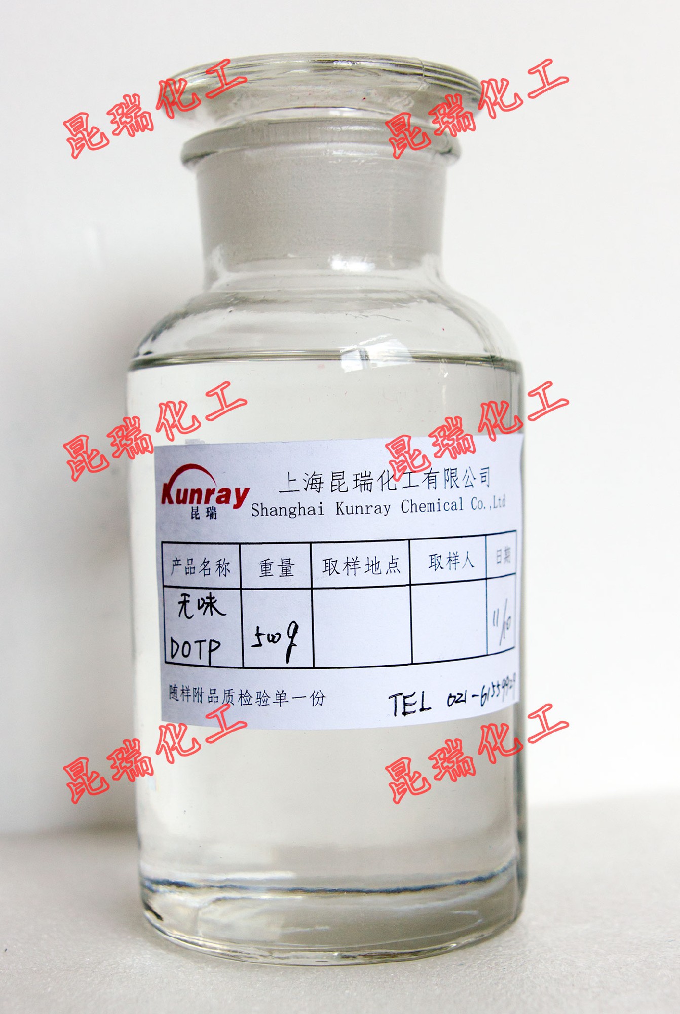 DOTP（低氣味） 對(duì)苯二甲酸二辛酯